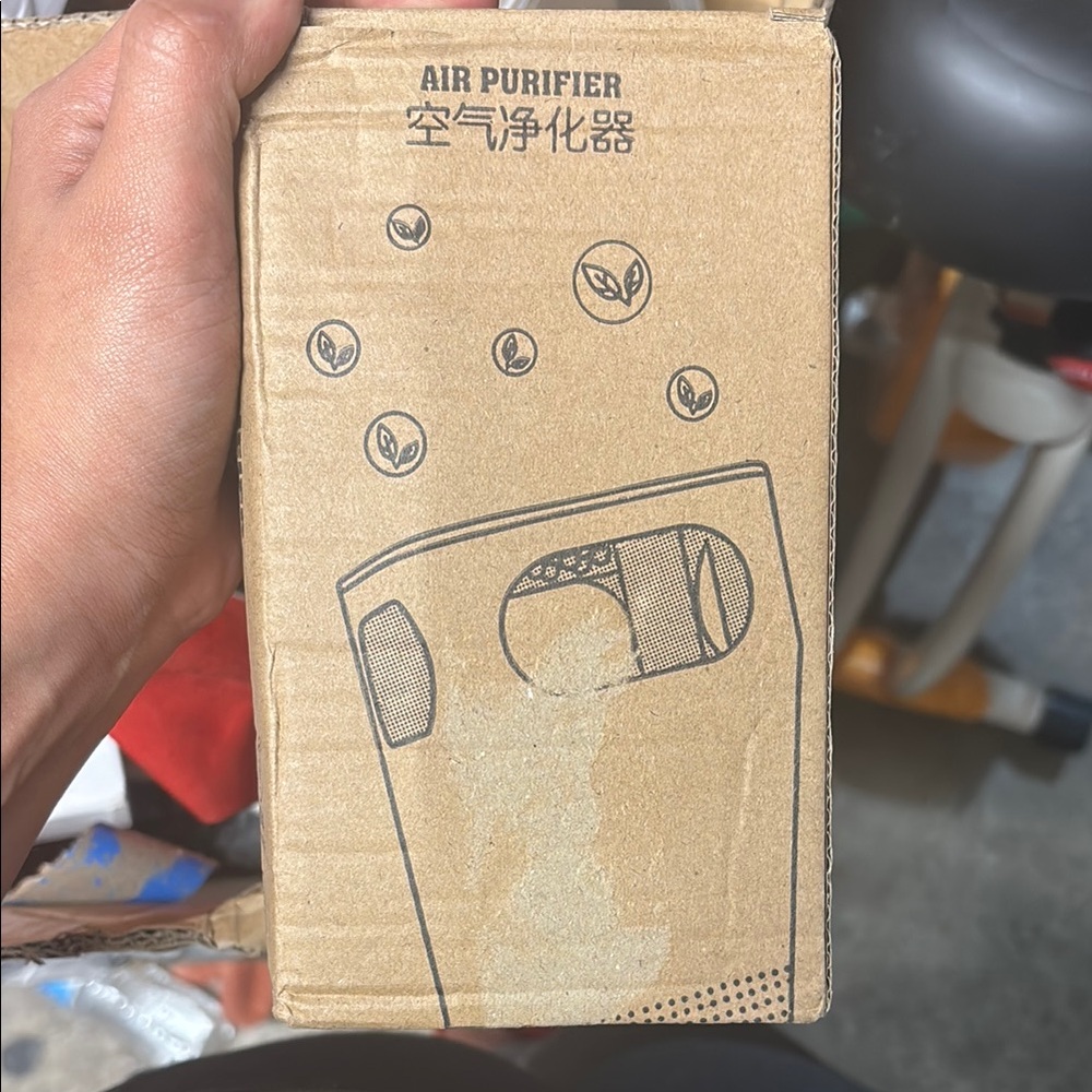 Air Purifier Box with Leaf Design
